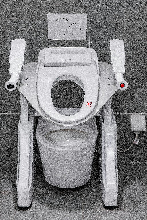 Toilet Lift Seat - Bidet model