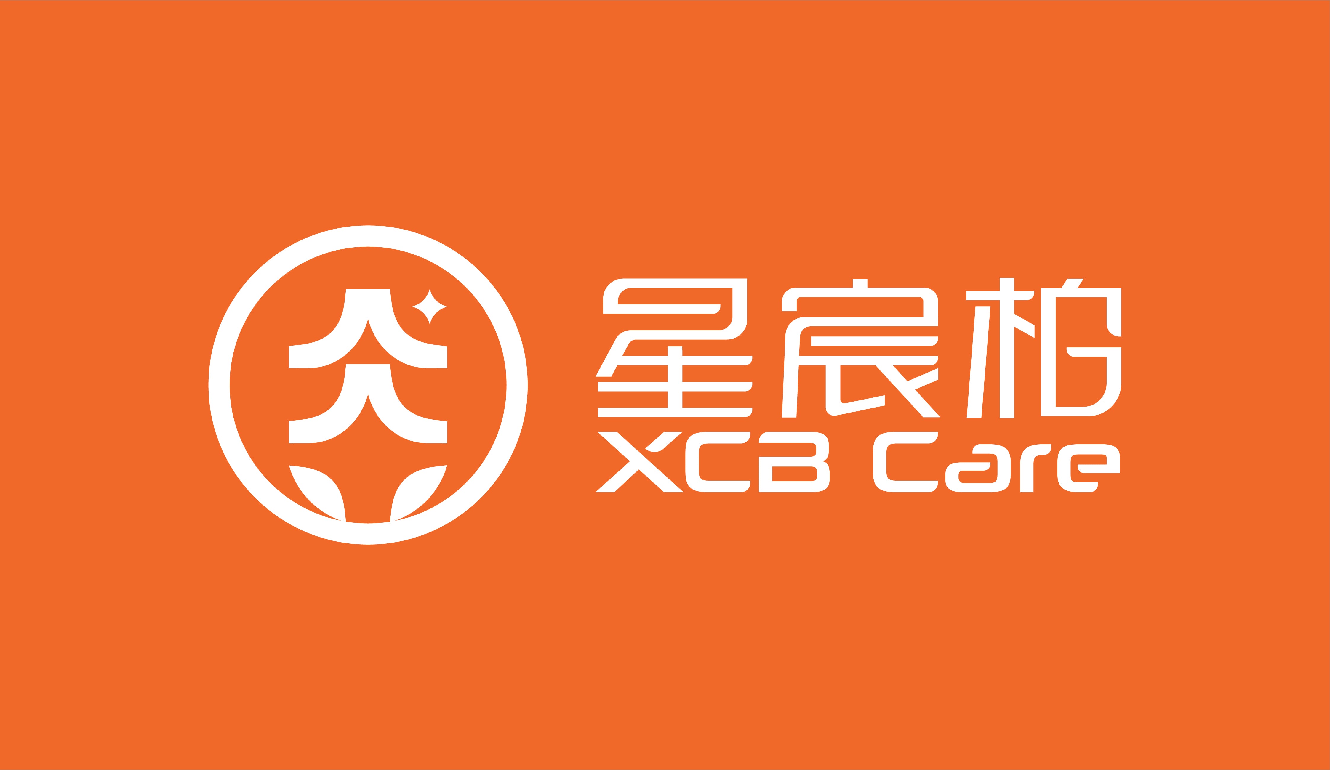 XCB Care